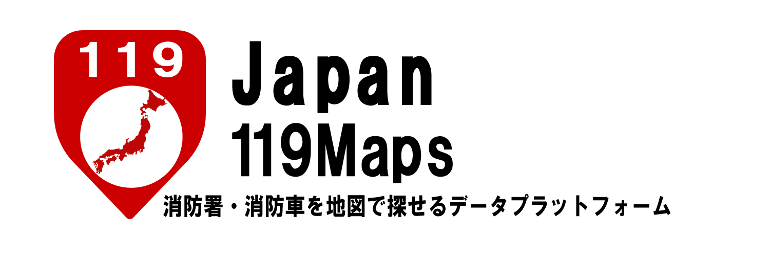 Japan119Maps ロゴ
